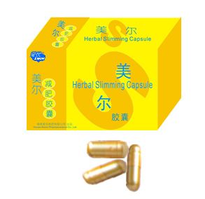 reductic/meridian Herbal slimming capsule 